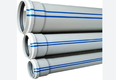 PVC BORU